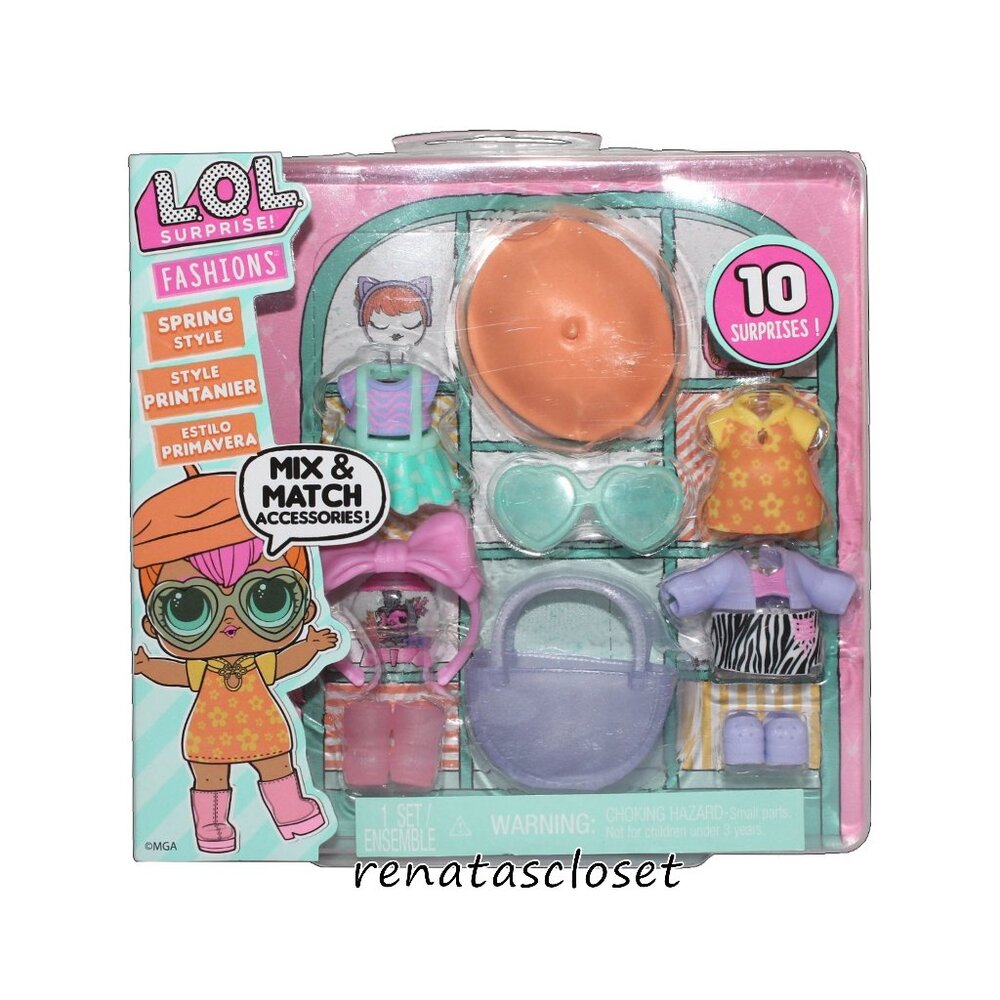 L.O.L Surprise! 10-pc Mix & Match Accessories Set - Spring Party NWT/NIP